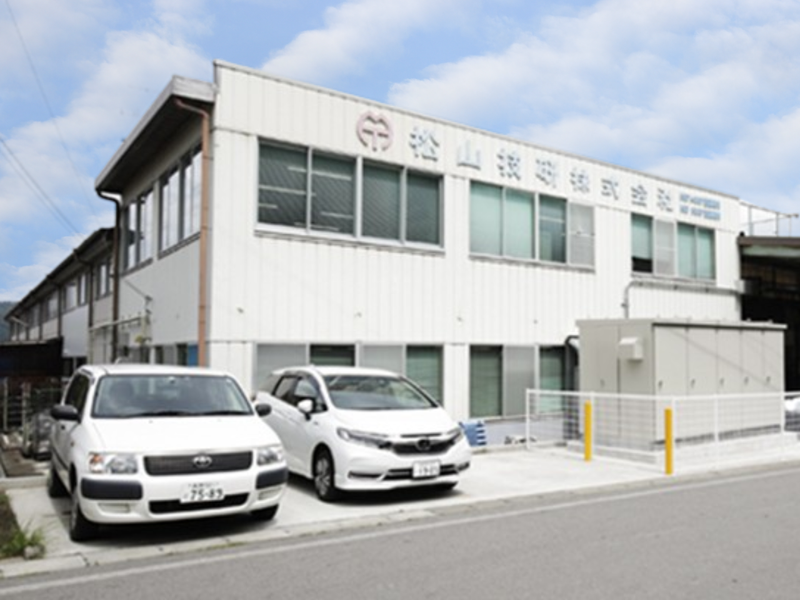 松山技研株式会社の求人・転職情報