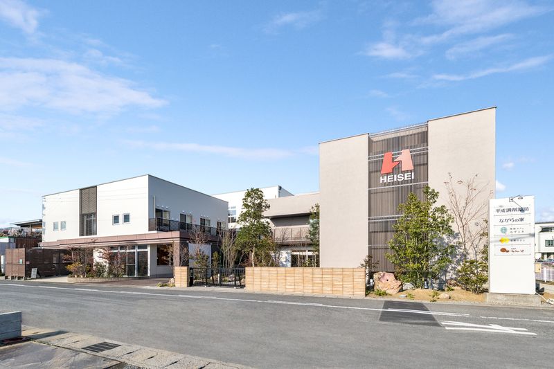 株式会社平成調剤薬局の求人・転職情報