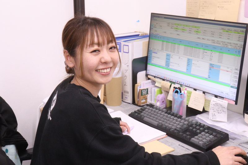 株式会社 縁-0004の求人・転職情報