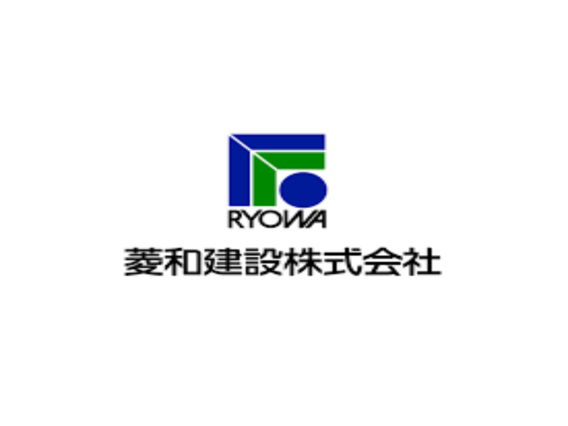 菱和建設株式会社の求人・転職情報