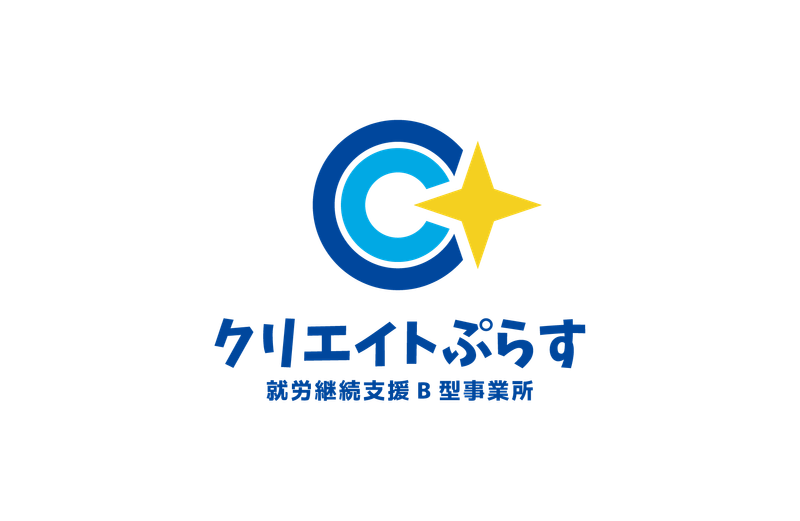 合同会社アップデートの求人・転職情報
