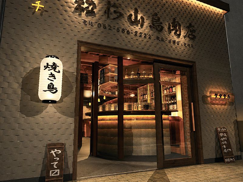 株式会社ＤＡＤＡの求人・転職情報