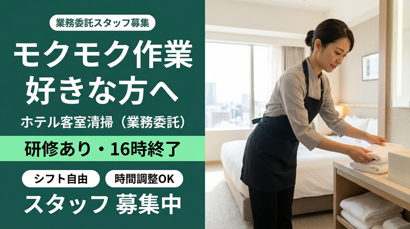 株式会社ＷＡＵＫＡの求人・転職情報