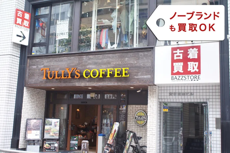 株式会社リンクの求人・転職情報