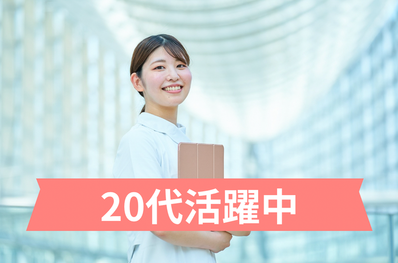株式会社ＮＡＮＡＴＥＮの求人・転職情報