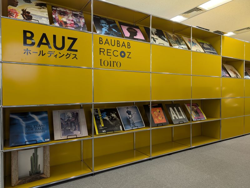 株式会社ＢＡＵＺホールディングスの求人・転職情報