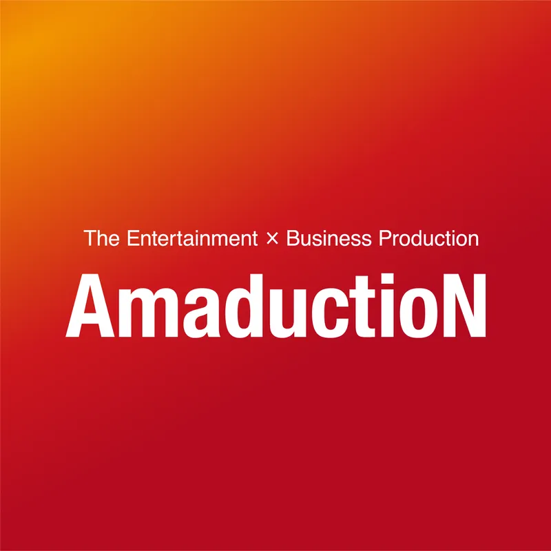 株式会社ＡｍａｄｕｃｔｉｏＮの求人・転職情報