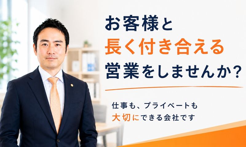 株式会社ビーアイシーの求人・転職情報