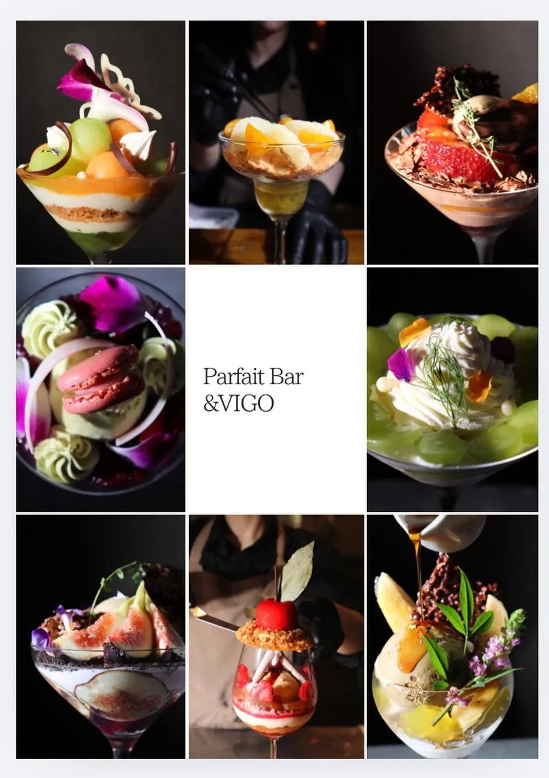 夜パフェBAR&VIGO倉敷駅前店のアルバイト・バイト求人情報