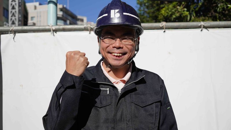 新洋工業株式会社の求人・転職情報