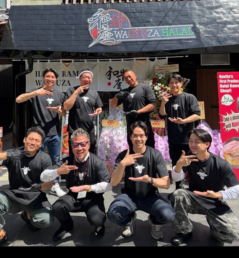 株式会社和牛座ホールディングスの求人・転職情報