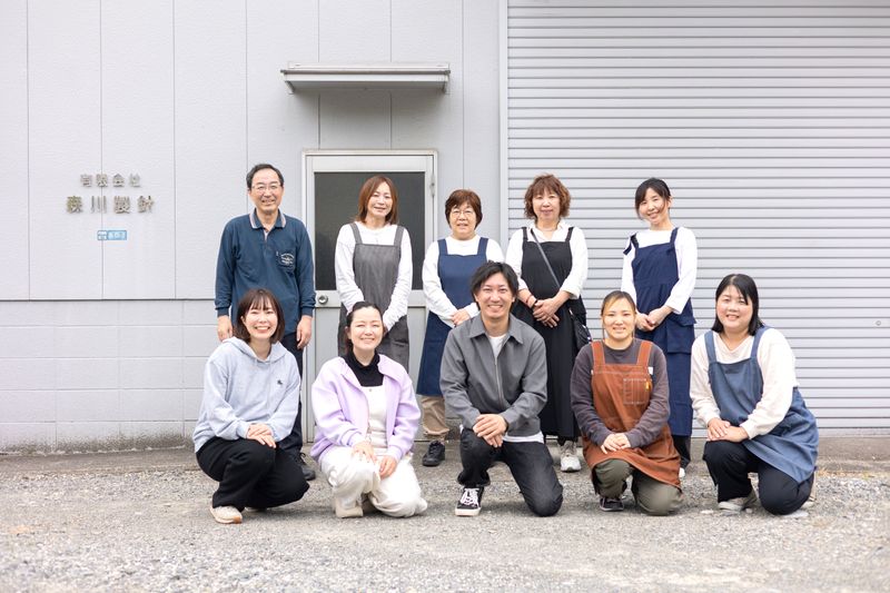 (有)森川製針の求人・転職情報
