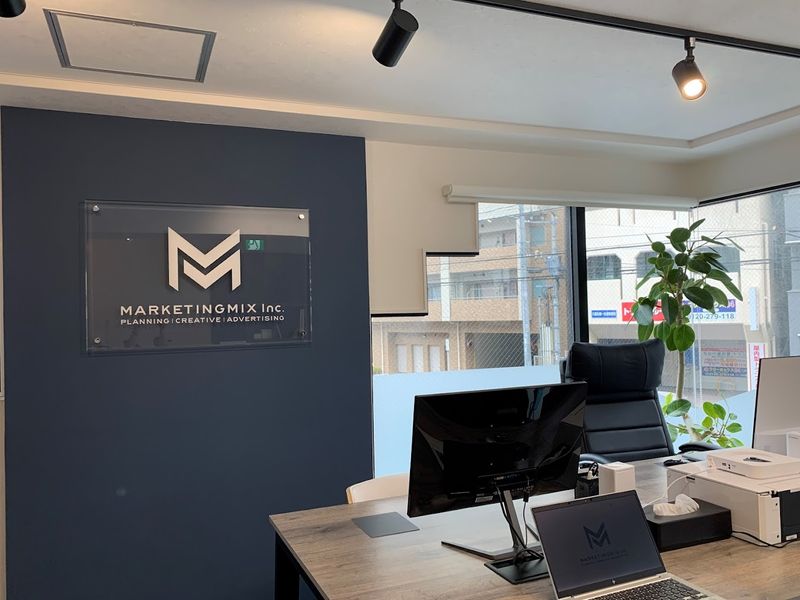 マーケティングミックス株式会社の求人・転職情報