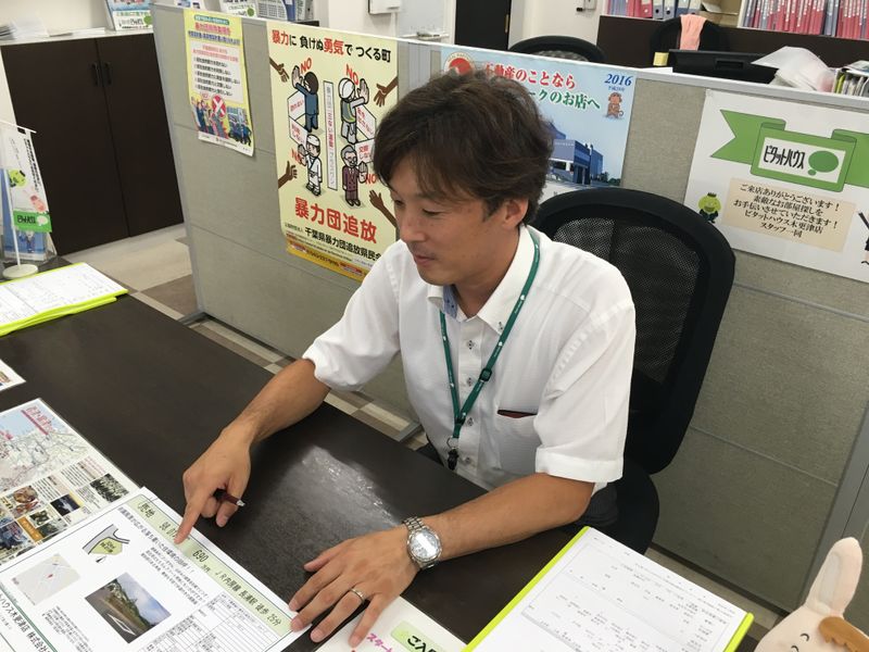 株式会社ロハスの求人・転職情報