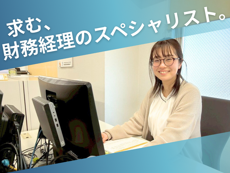 株式会社テレビウイークリー企画の求人・転職情報