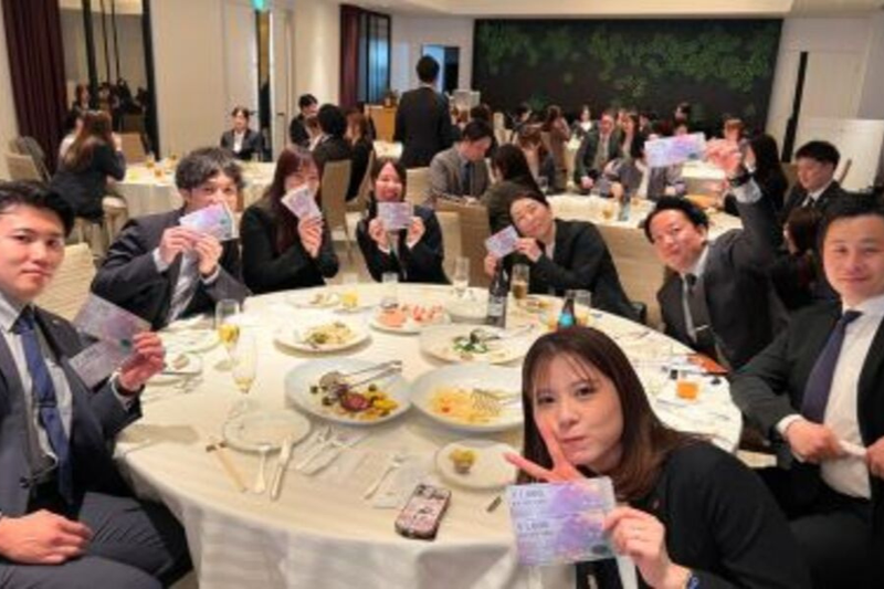 富世ホールディングス株式会社の求人・転職情報