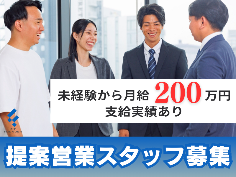  HY株式会社の求人・転職情報