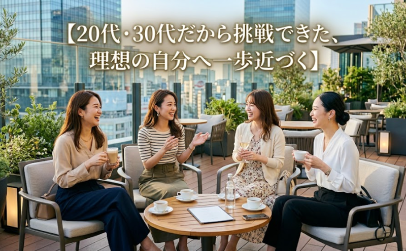 コクー株式会社の求人・転職情報