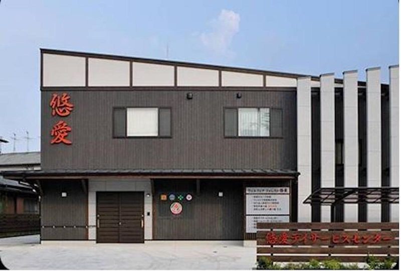 株式会社アバンセライフサポート-0014の求人・転職情報