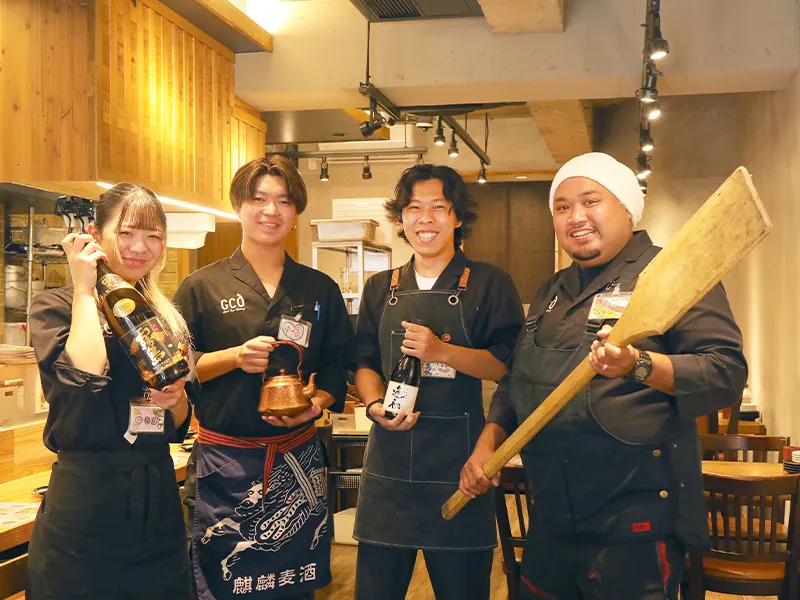 株式会社　ぐっとくるダイニングの求人・転職情報
