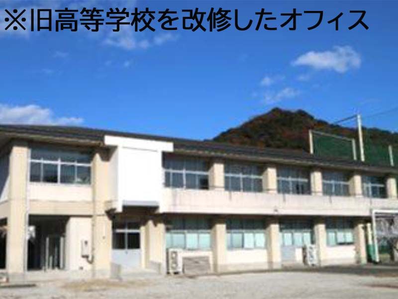 株式会社アシストメイトの求人・転職情報