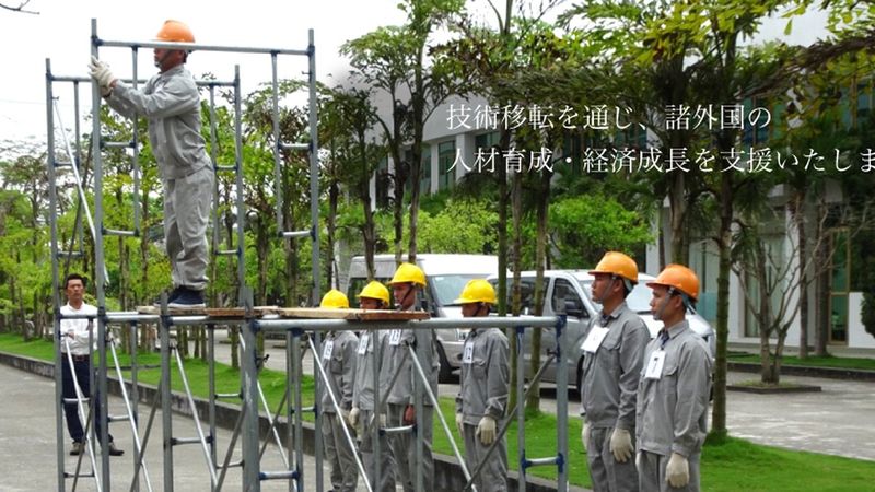 ＡＥＰ協同組合の求人・転職情報