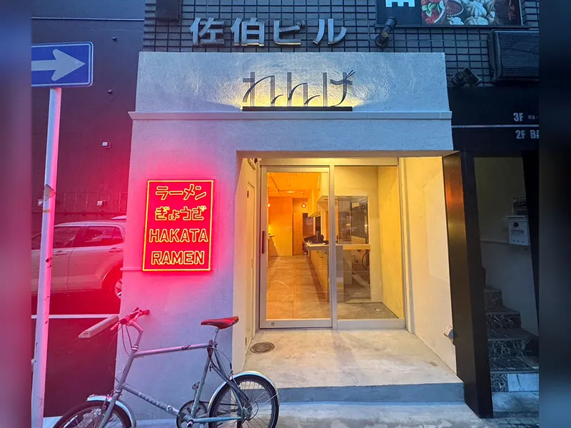 unity株式会社の求人・転職情報