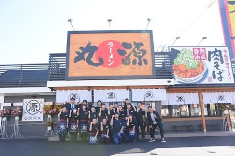 株式会社ビローの求人・転職情報