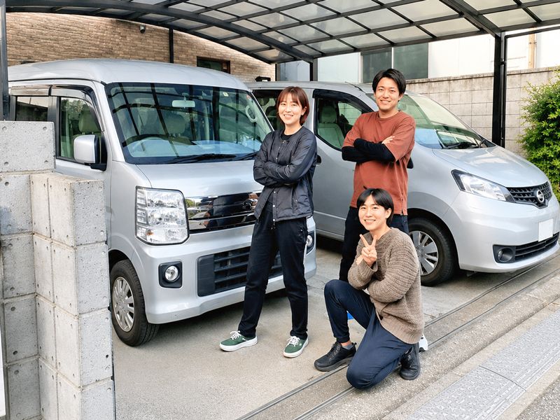 ウコウコヤオ株式会社の求人・転職情報