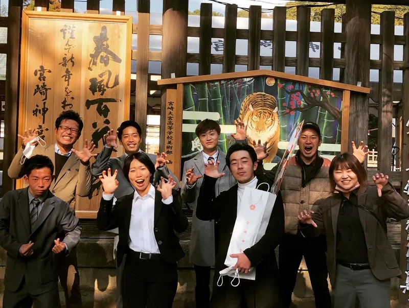 株式会社Ｃｏｎｔｉｎｕｅの求人・転職情報