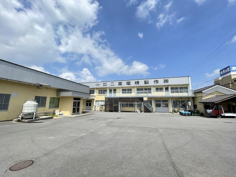 株式会社二葉電機製作所の求人・転職情報