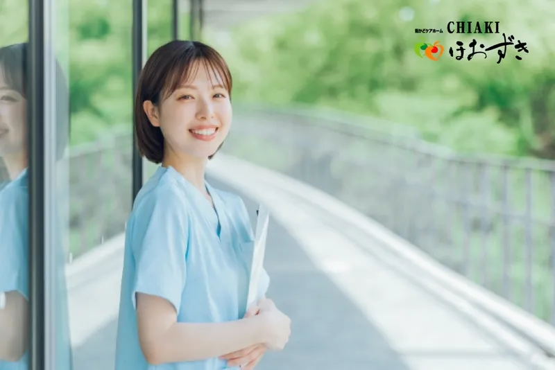 有限会社 ほおずき　CHIAKIほおずき加古川のアルバイト・バイト求人情報-43