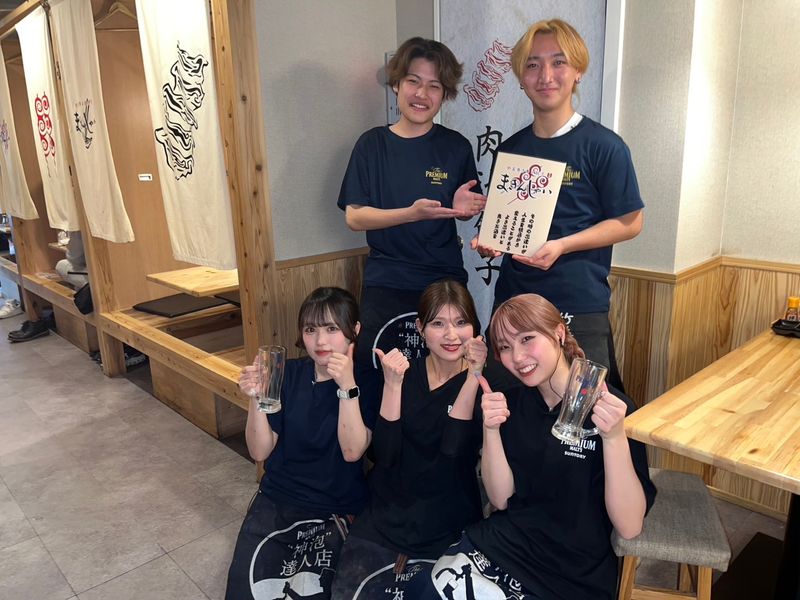 株式会社doubleの求人・転職情報