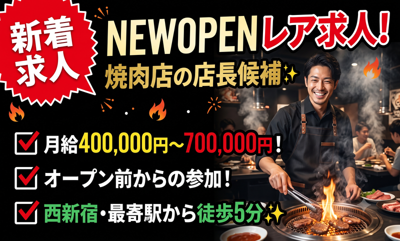 Ｃｏｎｔｅｎｔｓ　Ｌｉｋｅ合同会社の求人・転職情報