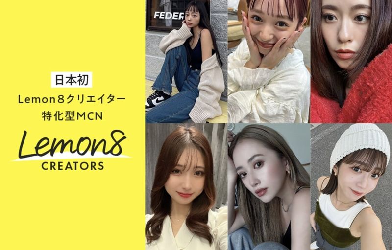 株式会社フルアウトの求人・転職情報