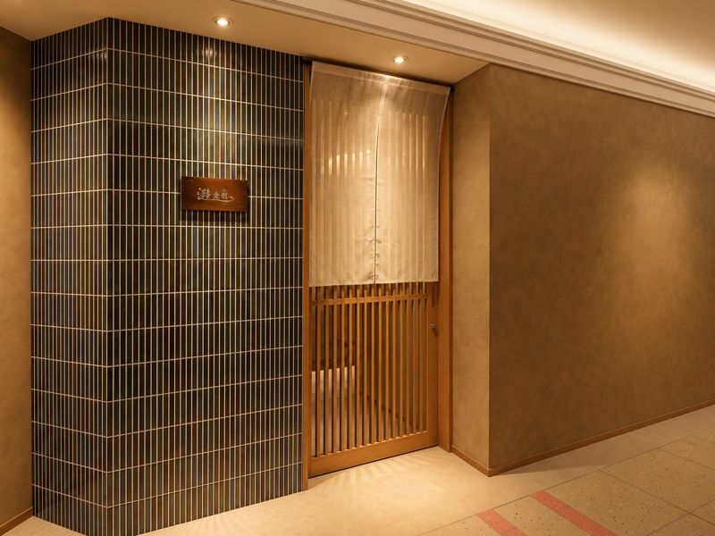 株式会社エモーションの求人・転職情報
