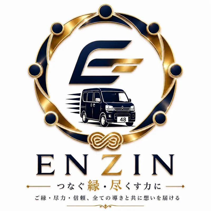 株式会社ＥＮＺＩＮの求人・転職情報