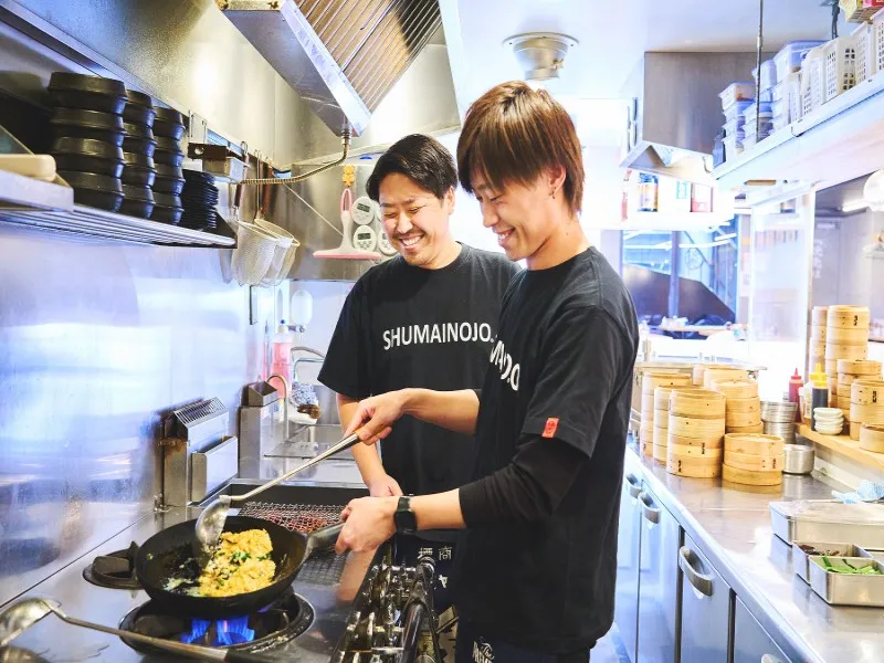 焼売のジョー 歌舞伎町店の求人・転職情報