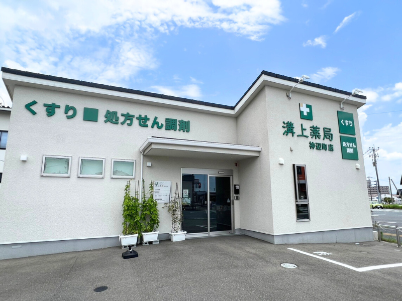 株式会社ミズの求人・転職情報