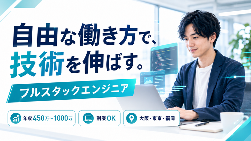 株式会社Def tribeの求人・転職情報