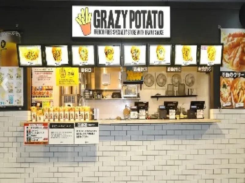 グレイジーポテト ZOZOマリンスタジアム店のアルバイト・バイト求人情報