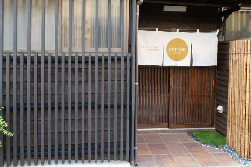 ヒルミックス株式会社の求人・転職情報