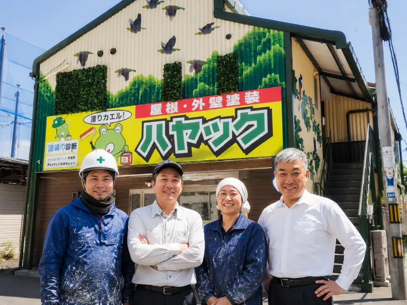 求人画像