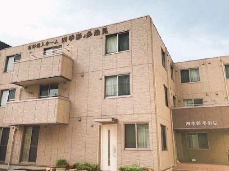 株式会社アバンセライフサポートの求人・転職情報