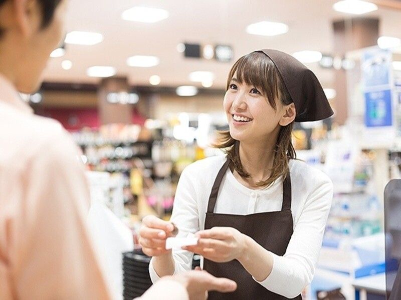 アビリティーセンター株式会社　徳島オフィスのアルバイト・バイト求人情報