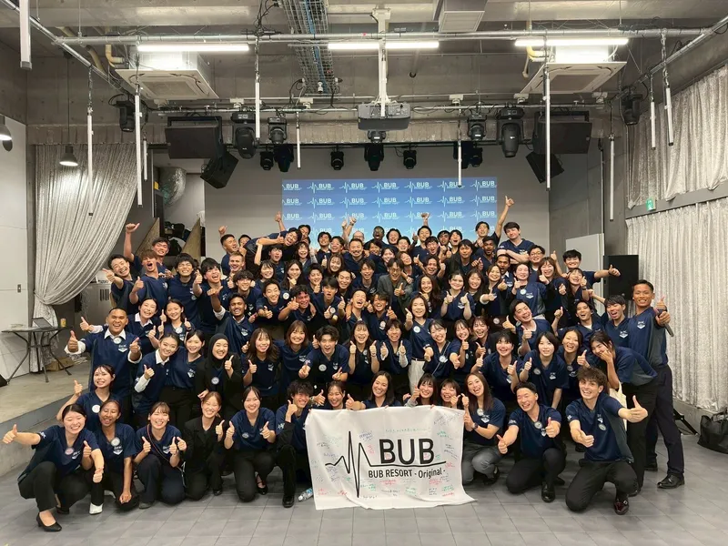 株式会社BUBのアルバイト・バイト求人情報