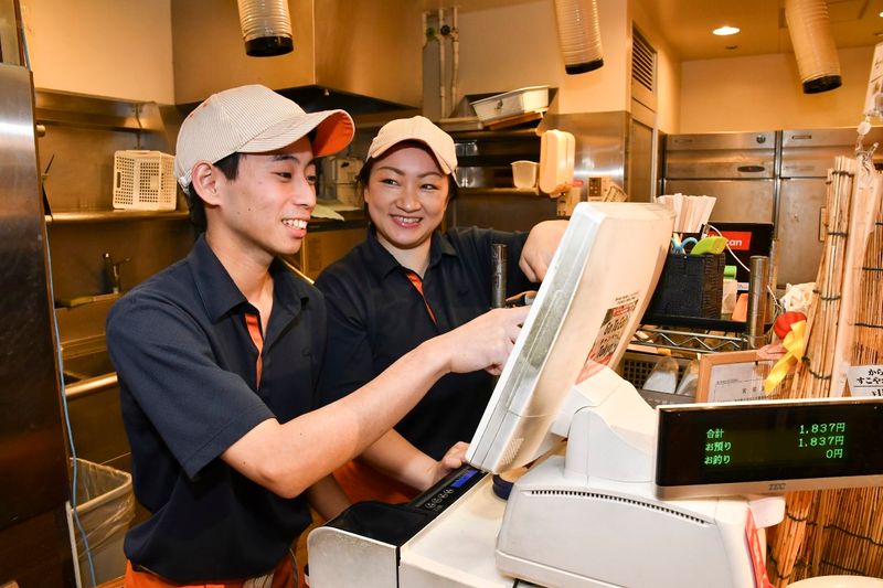株式会社ユウショクの求人・転職情報