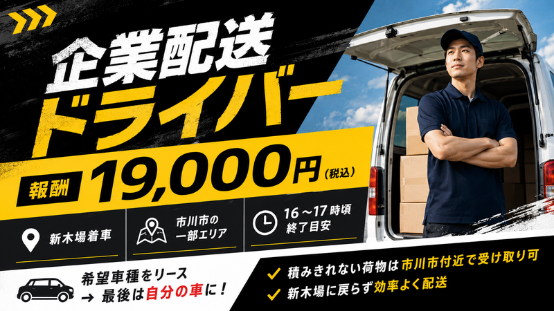 株式会社ＴＭＫ　Ｃｅｎｔｒａｌの求人・転職情報