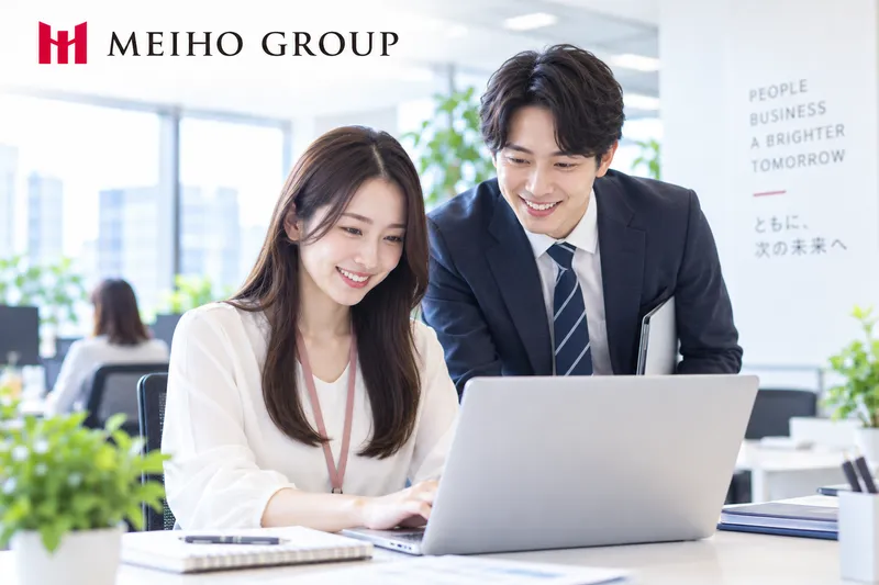 株式会社メイホーホールディングス-0011の求人・転職情報