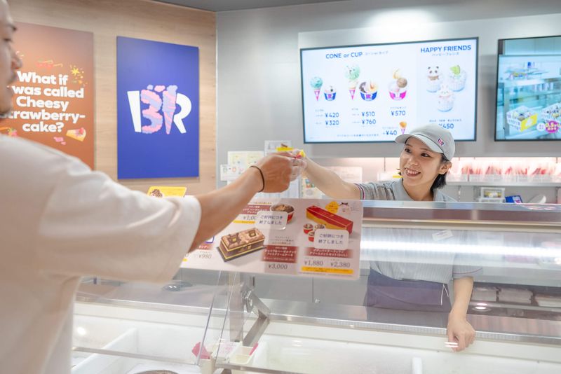 サーティワン イオンモール春日部店の求人・転職情報